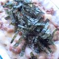 あやや☆★'s cooksnap of when they made チーズとろぉ～り✿納豆ドリア✿.