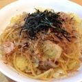 bf0x16x's cooksnap of when they made キャベツとハムの和風パスタ.
