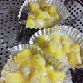 おやす丸's cooksnap of when they made 懐かしの鬼まんじゅう.