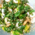ブウチャン's cooksnap of when they made 胡麻和えの素.