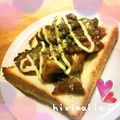 向日葵◎'s cooksnap of when they made 残ったハヤシライスでトースト.