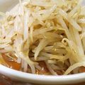 まる１０'s cooksnap of when they made 定番もやしナムル.