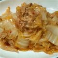 まぁ☆ぁよ's cooksnap of when they made 豚肉と白菜のピリ辛中華炒め.