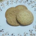 LIZ♪'s cooksnap of when they made さっくさく★ビスケット.
