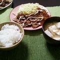 もぐもぐ195's cooksnap of when they made 白いご飯に合いすぎ～♪豚の生姜焼き♪.