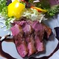 あい葉's cooksnap of when they made 勝ちクリスマス☆鴨のローストサラダ仕立て.