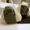 ハナレ's cooksnap of when they made 梅マヨとワサビにねぎ～醤油の☆夏おにぎり.