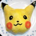 たまきっちー's cooksnap of when they made クリスマスにピカチュウサンタのオムライス.