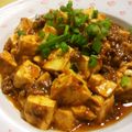 はっさく大福839's cooksnap of when they made 簡単*本格マーボ豆腐.