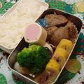 miffy77's cooksnap of when they made お弁当に！かわいい！ハム巻き卵焼き.