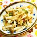 シャンプーハット's cooksnap of when they made ☆★切干大根ときのこの梅和え★☆.