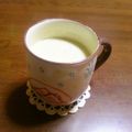 kurozubb's cooksnap of when they made ほっとあったか☆黒糖抹茶☆もどき？☆.