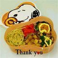 ＨＡＬ．Ｍ's cooksnap of when they made 黒糖＆バターのさつまいも.