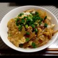 はるりんぷーさん's cooksnap of when they made カツ丼.