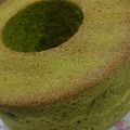 ぅな★'s cooksnap of when they made ◆栗入り＊抹茶しふぉん◆.