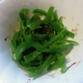 かぴーな's cooksnap of when they made ピーマンのおかか和え（おかかまぶし）.