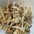 かぴーな's cooksnap of when they made きのこの和風オリーブオイル炒め.