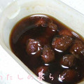 かりん＊＊＊'s cooksnap of when they made 簡単にできる！知ってると得する梅の使い方.