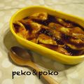 peko＆poko's cooksnap of when they made オムライスにぴったりデミグラス風ソース★.