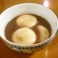 tama-ma's cooksnap of when they made 昆布茶でコクうま☆簡単おしるこ♪.