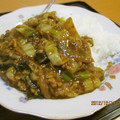 youhe's cooksnap of when they made とろとろ～白菜カレー♪.