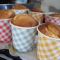 ひろみつばち's cooksnap of when they made ふわふわメープルバナナケーキ。.