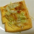 とわっこ's cooksnap of when they made 油あげｄｅ和風ピッツア☆.