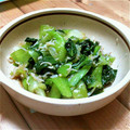 ブルースカイママ's cooksnap of when they made 【１０分以内で】青梗菜としらすのおひたし.