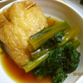 ｘｘｘめろｘｘｘ's cooksnap of when they made 小松菜と油あげの煮浸し.