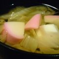 たもたん's cooksnap of when they made 白菜とかまぼこのお吸い物.