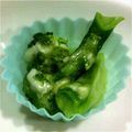 yuuzu's cooksnap of when they made お弁当に＾＾ブロッコリーのマヨチーズ焼き.