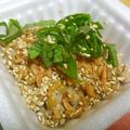 anjizi's cooksnap of when they made 変わり納豆☆大葉と小えび入り納豆.