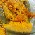 ユーロン's cooksnap of when they made ほっくほくな☆かぼちゃの煮物☆.