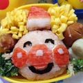 みどりの首輪's cooksnap of when they made クリスマスに♪アンパンマンサンタのお弁当.