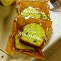 hasuppi's cooksnap of when they made くるみのさっくりミニパウンドケーキ.