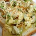 YUKIKI☆'s cooksnap of when they made レモンでさっぱり♡椎茸・葱の和トースト.