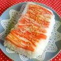 uzu1118's cooksnap of when they made かにかまぼこDE☆押し寿司　お弁当にも.