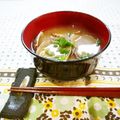 Kenmamac's cooksnap of when they made ほっこりおいしい☆あさりのお味噌汁.