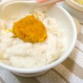 nyanconya's cooksnap of when they made 離乳食　かぼちゃのパンがゆ.