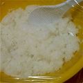 たむぶー's cooksnap of when they made 恵方巻きにも☆ すし飯　（すし酢）.