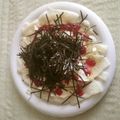 おくとぱすがーでん's cooksnap of when they made もちピザ 海苔風味.