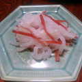 単！！'s cooksnap of when they made ええっ冷凍!?わが家の紅白なます.