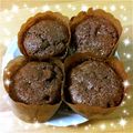 彪大パパ's cooksnap of when they made HM☆チョコチップバナナマフィン.