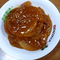 1105moka's cooksnap of when they made 大根のカレー煮.