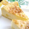 キム姉［きむねぇ］'s cooksnap of when they made 初食感♪美味ストロベリーチーズケーキ.