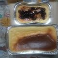 くりくりこさま's cooksnap of when they made 糖質オフ!! ベイクドチーズケーキ.