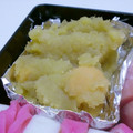 三樹乃's cooksnap of when they made 簡単栗きんとん.