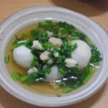 うさうさand4815's cooksnap of when they made ママ直伝！！簡単　かぶらのあんかけ　.