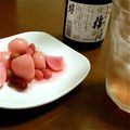 やまねこちゃん's cooksnap of when they made ■パプリカとミックスビーンズのピクルス■.