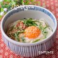 naonaos's cooksnap of when they made 釜玉うどん　とろろ梅しそ.